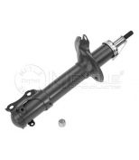 MEYLE - 1266230001 - Амортизатор передний газовый VW PASSAT VR6 91-10.96