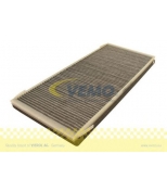 VEMO - V203110391 - Фильтр, воздух во внутренном пространстве