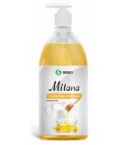 GRASS 126101 Жидкое крем-мыло MILANA молоко и мед 1л с дозатором (12шт/уп)