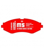 MASTER-SPORT - 13046058992SETMS - Колодки тормозные 13-0460-5899-2-set-ms