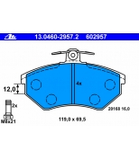 ATE - 13046029572 - К-т торм колодок (диск) перед AUDI 80 (89, 89Q, 8A, B3) 2.0  quattro