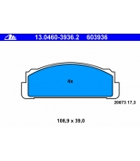 ATE - 13046039362 - KLOCKI HAMULC. FIAT 125  POLONEZ