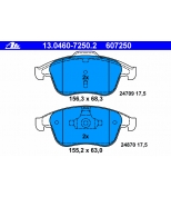 ATE - 13046072502 - Колодки тормозные передние к-кт RENAULT LAGUNA / LATITUDE (2009>)