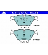 ATE - 13047072162 - Колодки пер CERAMIC BMW E90