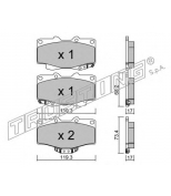 TRUSTING - 1312 - К-т дисков. тормоз. колодок Toyota Land Cruiser (J
