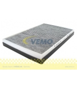 VEMO - V30311053 - Фильтр, воздух во внутренном пространстве