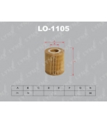 LYNX - LO1105 - Фильтр масляный BMW 1(E81) 1.1-2.0/3(E46) 1.6-1.8 02-05/(E90) 1.6-2.0/5(E60) 2.0 07 /X3(E83) 2.0 05