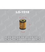 LYNX - LO1518 - Фильтр масляный CADILLAC CTS 2.6 02 , OPEL Astra G 1.8 98-05/Omega B 2.5-3.2 94-03/Vectra B 1.8-2.6 95-02/C 3.2 02 /Zafira 1.8 99-05, SAAB 9-3 1.8 04
