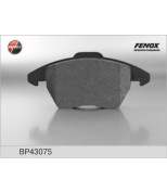 FENOX - BP43075 - Колодки торм.диск.перед. Audi A1 10...