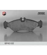 FENOX - BP43102 - Колодки торм.диск.зад. MB Sprinter ...