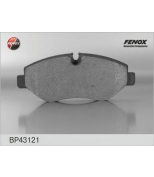 FENOX - BP43121 - Колодки торм.диск.перед. MB Sprinte...