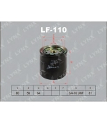 LYNX - LF110 - Фильтр топливный NISSAN Atlas Condor, ISUZU Campo 2.5D 83-90/D-Max 2.5D-3.0TD 02