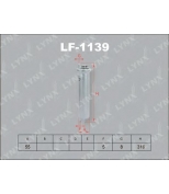 LYNX - LF1139 - Фильтр топливный BMW 5 (E39) 520-540i 96-03 / 7 (E38) 735-740i 96-01 / X5 (E53) 3.0-4.6i 00-06