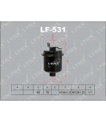 LYNX - LF531 - Фильтр топливный HONDA Accord 1.9-2.2 96-98/Civic 1.4-1.8 95-01/CR-V 2.0 95-06/HR-V 1.6 99 /Integra 1.8 97-01/2.0 02