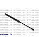 STABILUS - 151560 - Амортизатор багажника