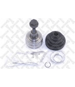 STELLOX - 1501435SX - ШРУС наружный к-кт AUDI A4 1.8T/2.0 00