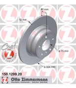 ZIMMERMANN 150129920 Тормозной диск задний: x - 5 задний