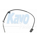 KAVO PARTS - BHC1547 - 