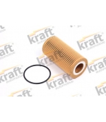 KRAFT - 1706351 - 