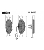 ICER - 181603 - 181603000300001 Тормозные колодки дисковые