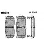 ICER - 181669 - Торм кол IMT  GDB3203