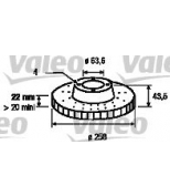 VALEO 186560 Тормозной диск (2шт) 186560