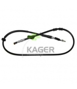 KAGER - 196117 - 