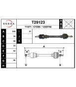 EAI - T29123 - Вал приводной EAI T29123