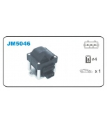 JANMOR - JM5046 - _катушка зажиг. Audi 100/80/A6/Seat Ibiza/Felicia
