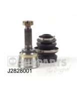 NIPPARTS - J2828001 - 