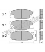 TRUSTING - 9260 - Колодки тормозные