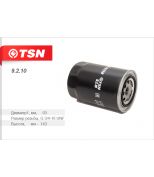 TSN 9210 Фильтр масляный  (повыш. ресурс)