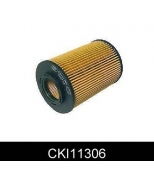 COMLINE - CKI11306 - Фильтр масляный