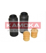 KAMOKA - 2019012 - Комплект пылезащитный амортизаторов подвески