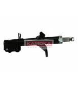 KAMOKA - 20333170 - Амортизатор задний левый газовый KIA CARENS 00-
