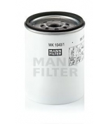 MANN - WK10401X - Фильтр топливный VOLVO FH/FM дв. D9B  D12D Gen.6