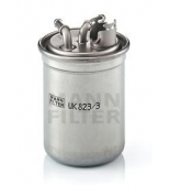MANN - WK8233X - Фильтр топливный VAG Polo/Fabia 1 9TDI 01/00-  6Q0127401H (WK823/3X =WK823/3)