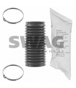 SWAG - 20800001 - Пыльник рулевой рейки