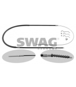 SWAG - 20936673 - Трос, стояночная тормозная система