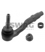 SWAG - 20939675 - Наконечник рулевой тяги