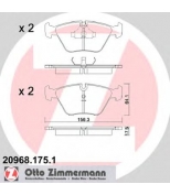 ZIMMERMANN - 209681751 - Колодки тормозные дисковые