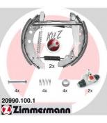 ZIMMERMANN - 209901001 - колодки