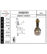 EAI - CV22121K - 