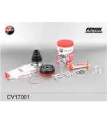 FENOX - CV17001 - ШРУС внутр. VW Transporter IV 90-03 (-/33 шл)