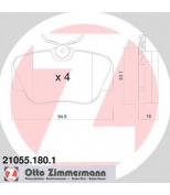 ZIMMERMANN - 210551801 - Колодки тормозные дисковые MB-Benz