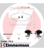 ZIMMERMANN - 214361705 - Колодки FIAT PUNTO 1.1i-1.7D 93-12