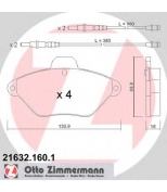 ZIMMERMANN - 216321601 - Колодки