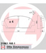 ZIMMERMANN - 219611601 - Тормозные колодки