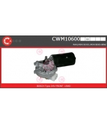 CASCO - CWM10600 - 