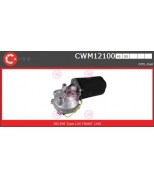 CASCO - CWM12100 - 